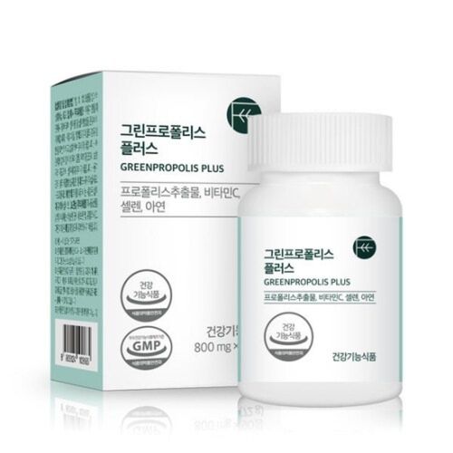 그린프로폴리스 플러스