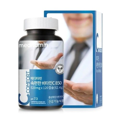 메디타민 속편한 비타민C 850