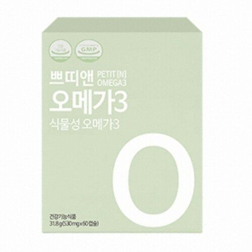 쁘띠앤 오메가3