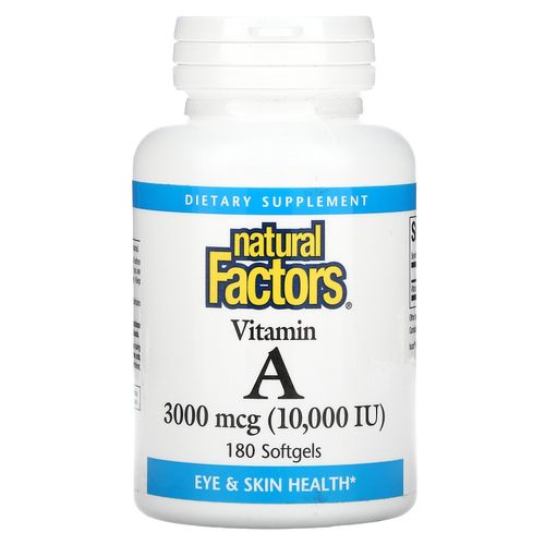 비타민A 3000mcg