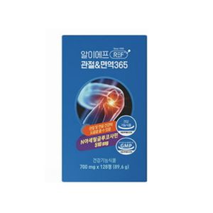 알이에프 관절&면역 365