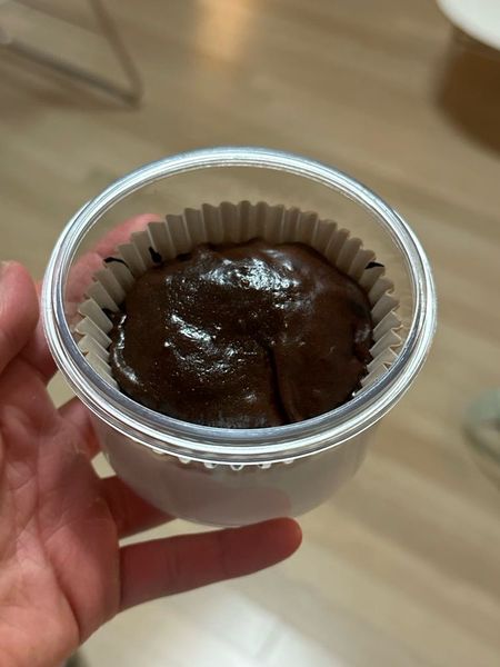 クックヨンジュ チョコファッジのサムネイル