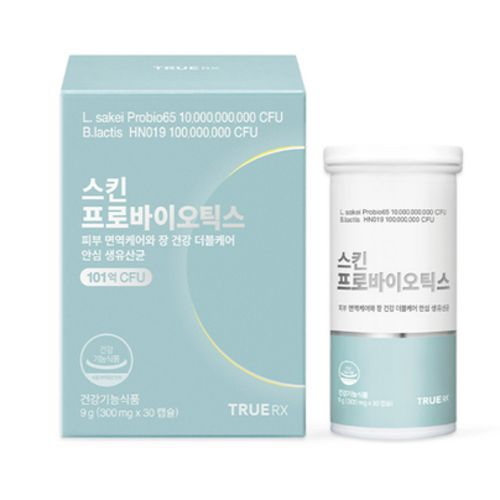 스킨 프로바이오틱스