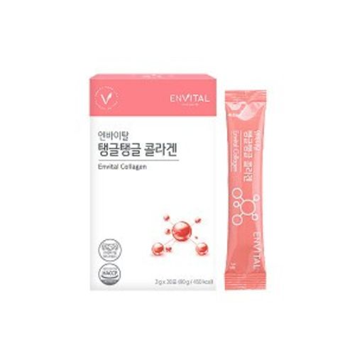 탱글탱글 콜라겐