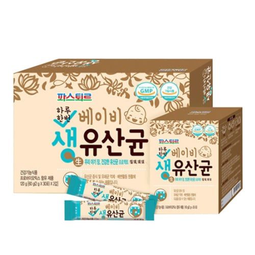 파스퇴르 하루한번 베이비 생 유산균