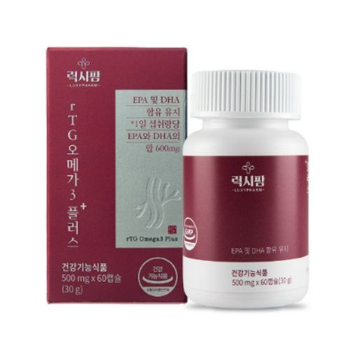 rTG오메가3 플러스