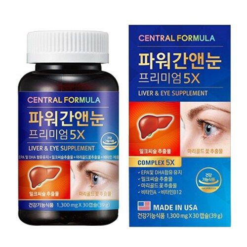 센트럴포뮬러 파워간앤눈 프리미엄 5x