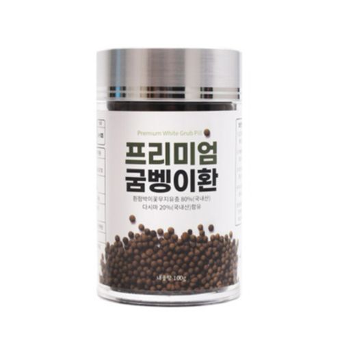 프리미엄 굼벵이환