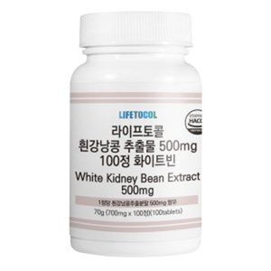흰강낭콩 추출물 500mg