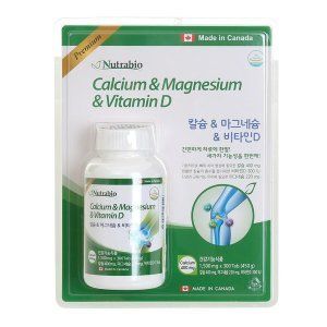 칼슘 마그네슘 비타민D