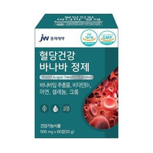 혈당건강 바나바 정제