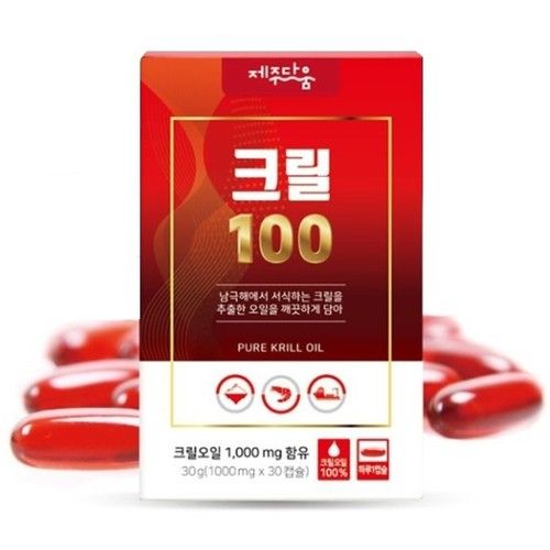 크릴 100