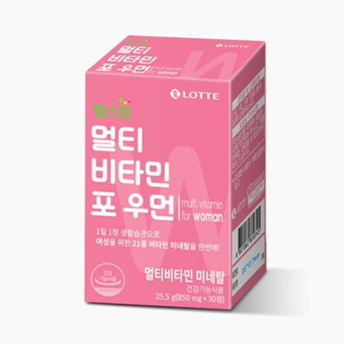 멀티비타민 포 우먼
