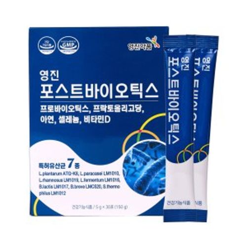 영진 포스트바이오틱스
