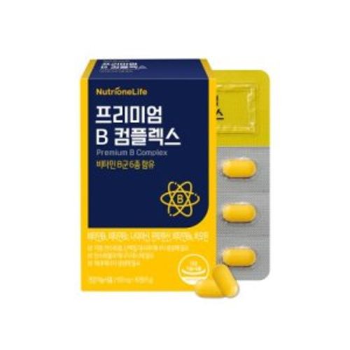 뉴트리원라이프 프리미엄 B 컴플렉스