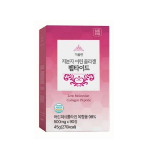 더올린 저분자 어린 콜라겐 펩타이드