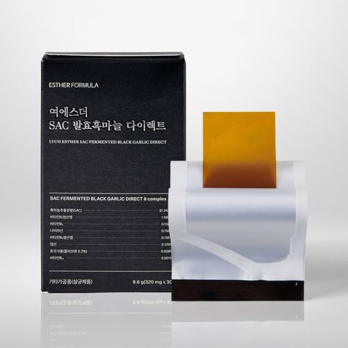 여에스더 SAC 발효흑마늘 다이렉트
