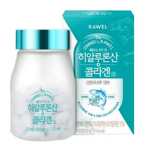 로엘 히알루론산 콜라겐정