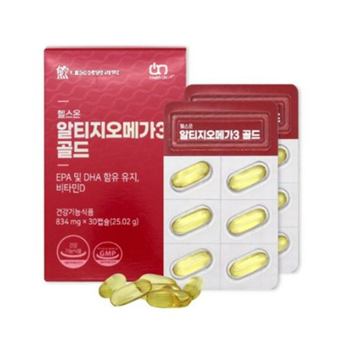 헬스온 알티지오메가3 골드