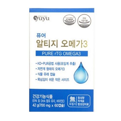 퓨어 알티지 오메가3