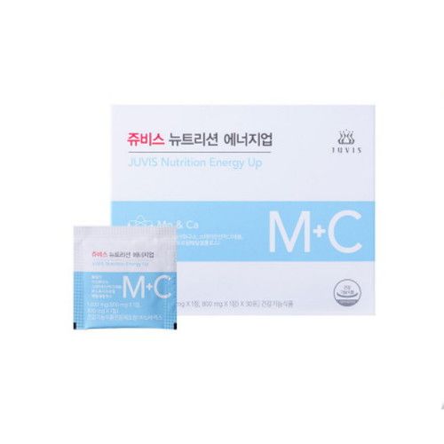 뉴트리션 에너지업