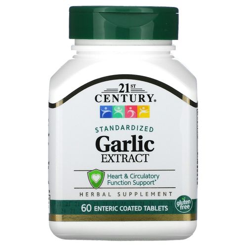 갈릭익스트랙트