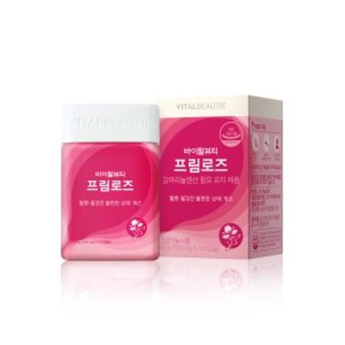 프림로즈