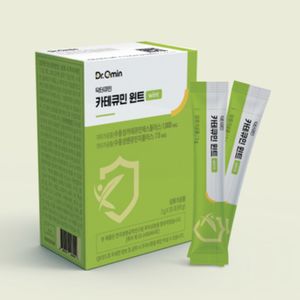 카테큐민 윈트