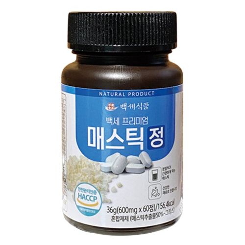 프리미엄 매스틱 정