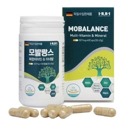 모발랑스