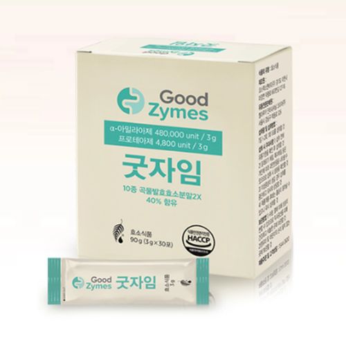 굿자임