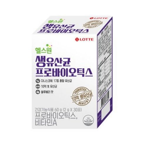 생유산균 프로바이오틱스