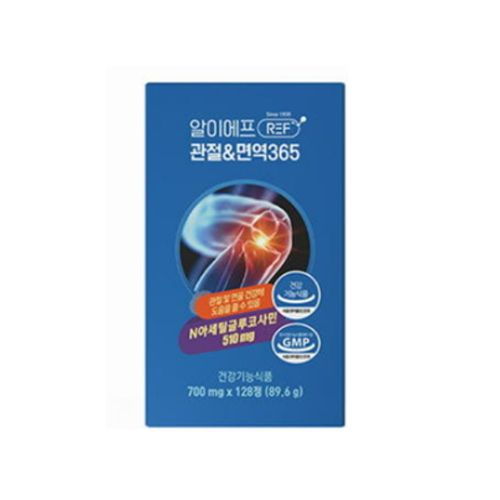 알이에프 관절&면역 365