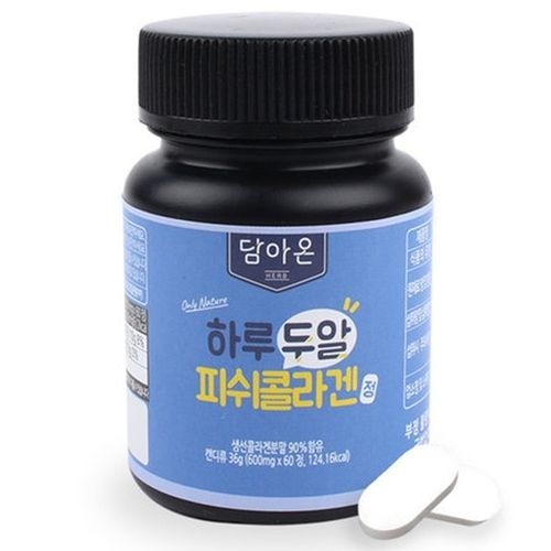 하루 두알 피쉬콜라겐정