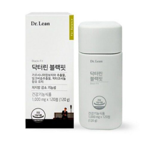 블랙핏