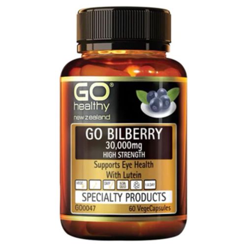 고 빌베리 30000mg