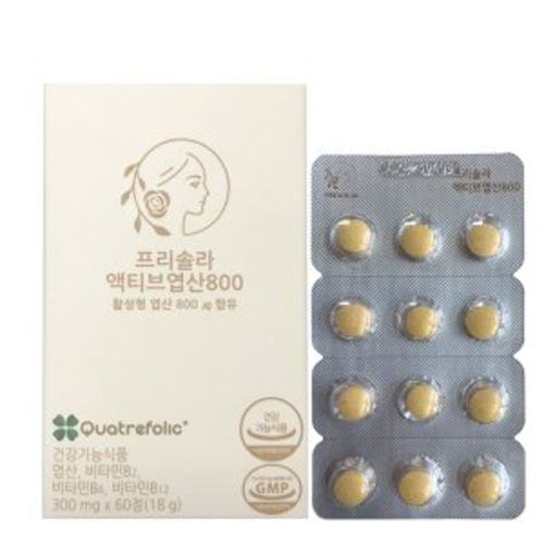 액티브엽산800