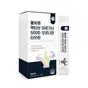 액티브 아르기닌 7000 오르니틴 타우린