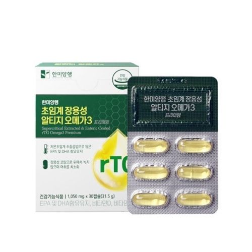 혈행개선 초임계 장용성 알티지 오메가3 1050mg