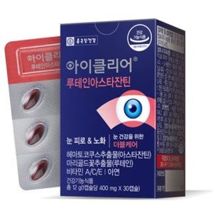 아이클리어 루테인아스타잔틴