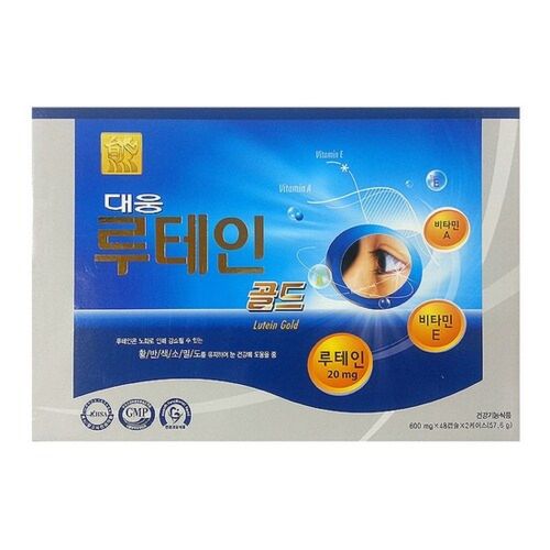 루테인 골드