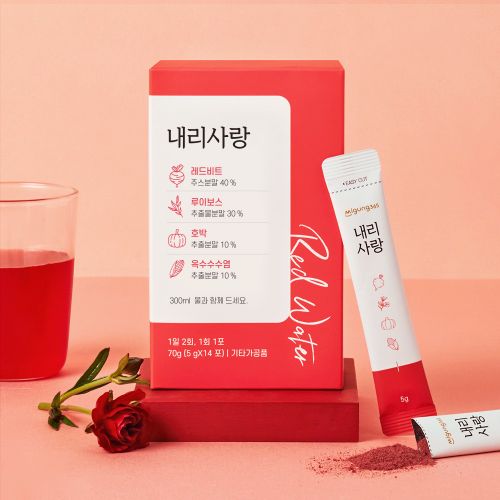 내리사랑