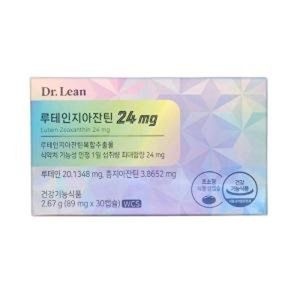 루테인지아잔틴 24mg