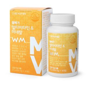 웰메가 멀티비타민&미네랄