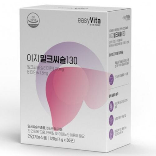 이지비타 이지밀크씨슬 130