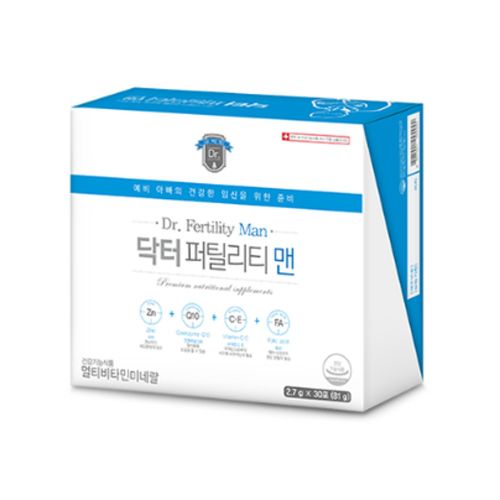 닥터 퍼틸리티 맨