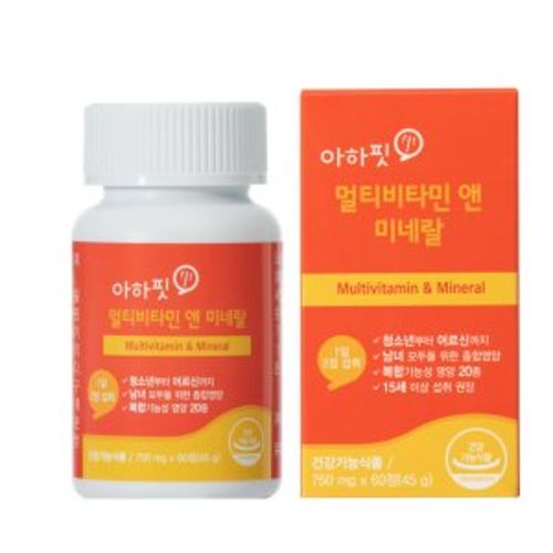 멀티비타민 앤 미네랄