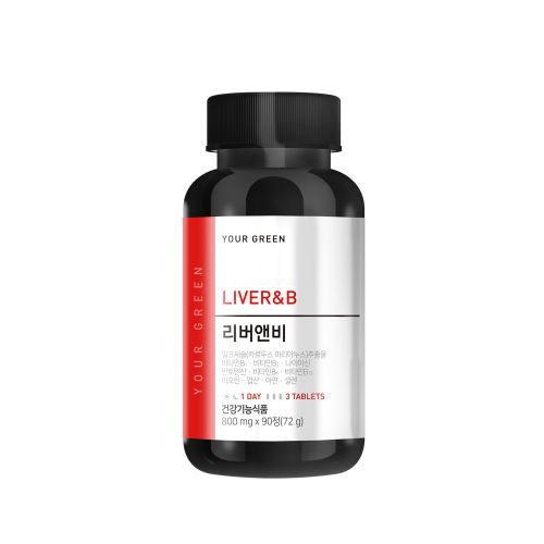 리버앤비