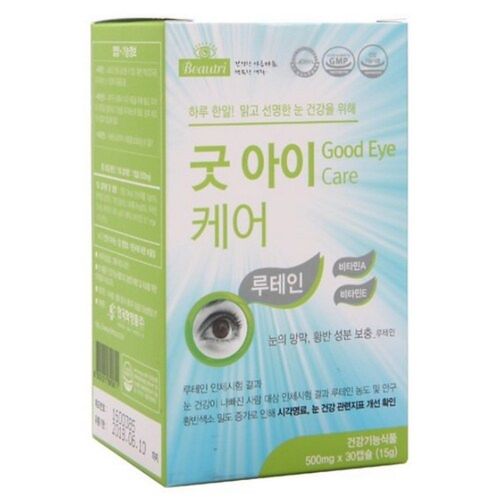 굿 아이 케어