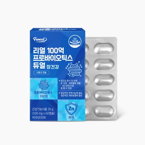 리얼 100억 프로바이오틱스 듀얼